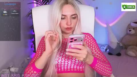 Kris online show from 12.15.25