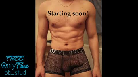 Snapshot of bb_stud chatting on 05.18.26 bb_stud online show from 05.18.26
