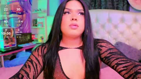 Erycka  online show from 04.21.26