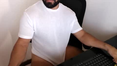 Beard Guy online show from 11.18.25