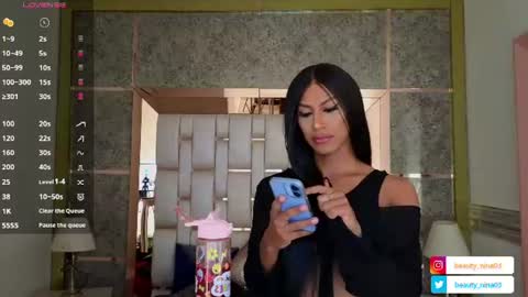 Snapshot of beauty_nina chatting on 06.19.26 beauty_nina online show from 06.19.26