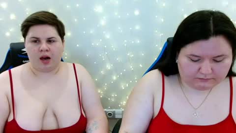 BeckyAndEllen online show from 07.18.26