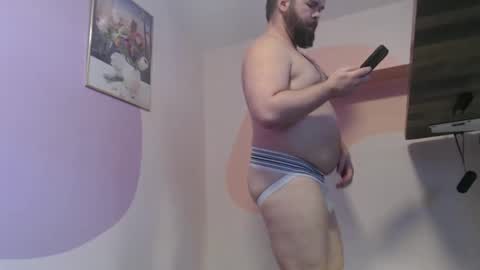 Snapshot of behrbae chatting on 12.01.25 Behrbae online show from 12.01.25