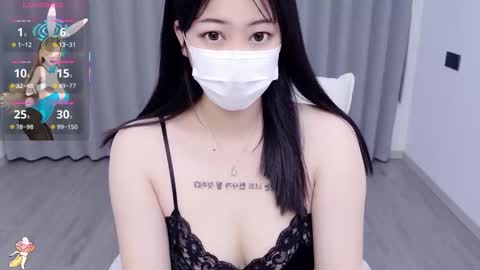 bell online show from 12.02.25