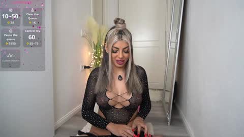 Emma  Bella online show from 01.16.26