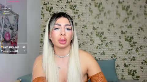 LucyJelly online show from 01.17.25