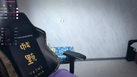 Snapshot of bellezza_ chatting on 05.02.26 Your Annabelle Wolf online show from 05.02.26