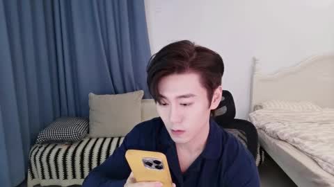 Ben online show from 11.01.25