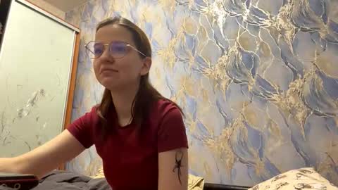 Snapshot of bethaniemeister chatting on 11.16.25 Eva online show from 11.16.25