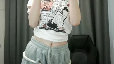 Snapshot of beulabejerano chatting on 04.22.26 Ruby online show from 04.22.26
