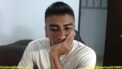 Snapshot of bfernando_05 chatting on 12.23.24 BAYRON online show from 12.23.24