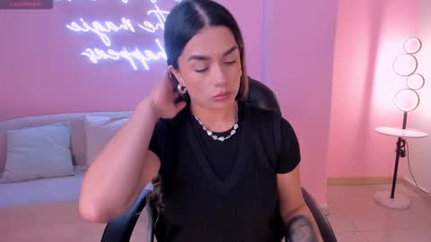 Bianca Pierce online show from 03.05.26