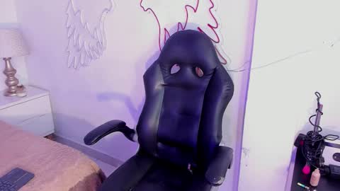 Bianca online show from 12.21.25