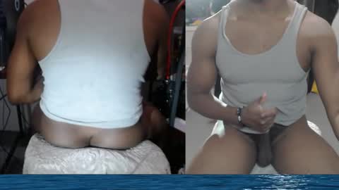 BicepsandFrot online show from 04.26.26