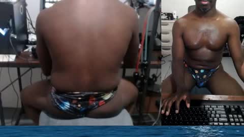 BicepsandFrot online show from 05.23.26