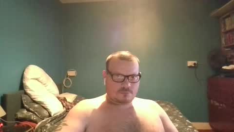 Snapshot of bidan1986 chatting on 01.11.25 bigdan1986 online show from 01.11.25