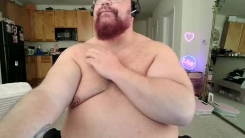 BigBear4Cuddles online show from 04.22.26