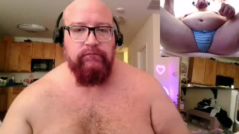 BigBear4Cuddles online show from 04.23.26