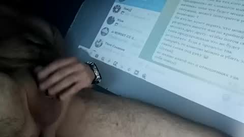 Snapshot of bigboy6666666666230060 chatting on 11.05.25 bigboy6666666666230060 online show from 11.05.25