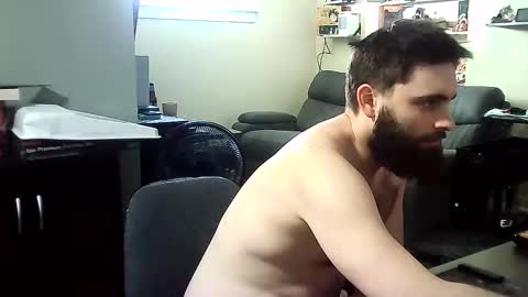 bigdakota444 online show from 03.08.25