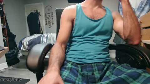 George Forest Dickyduby on all Socials online show from 06.14.26