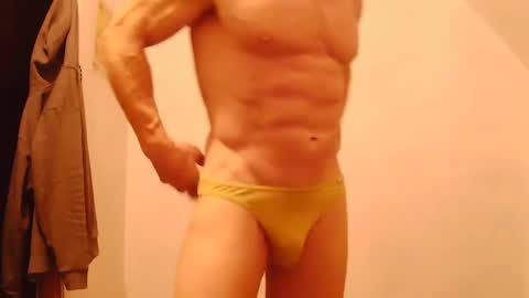 Snapshot of bigredmachine25 chatting on 01.08.25 Jarvis online show from 01.08.25