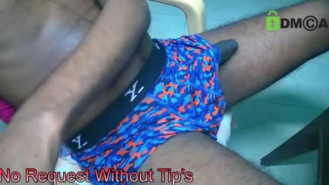 Arjun online show from 12.24.24