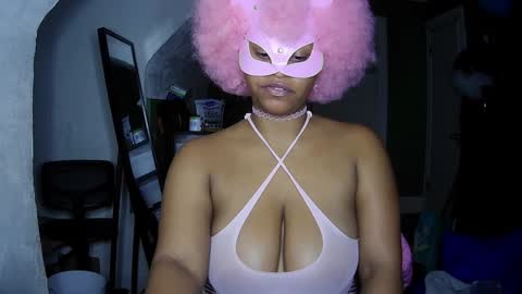 Queen Siren online show from 12.15.24