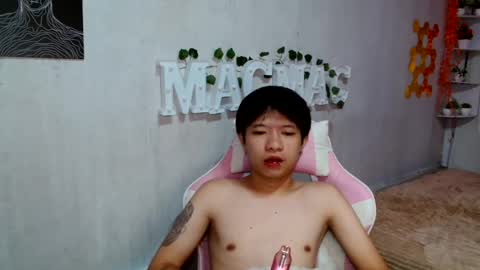 blake_cummer online show from 07.19.26