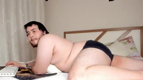 Edward online show from 02.12.26