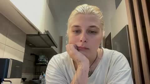 Ella online show from 07.28.26