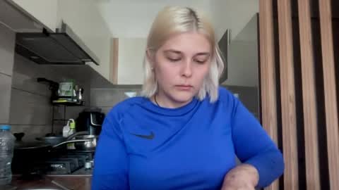 Ella online show from 07.29.26