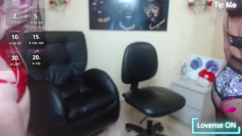 Paris online show from 11.02.25