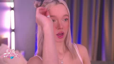 Alina online show from 06.01.26