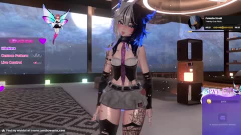 Camila online show from 01.27.25