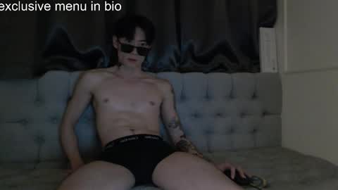 boxman556990 online show from 11.16.25