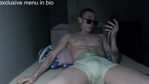 boxman556990 online show from 04.18.26