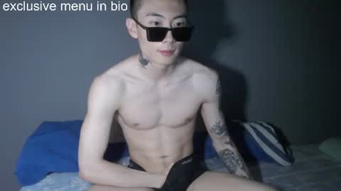 boxman556990 online show from 07.25.26