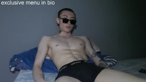boxman556990 online show from 07.28.26