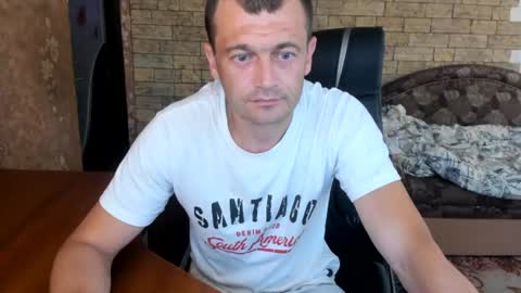 BoyApollon online show from 07.24.26