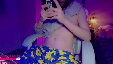 Atari online show from 03.04.25