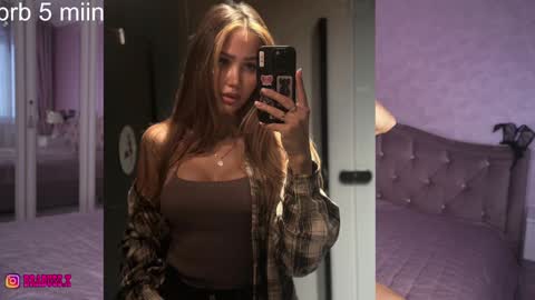 Snapshot of brabuss_ chatting on 01.15.25 Lana online show from 01.15.25