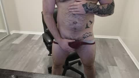 Snapshot of brad_larck199 chatting on 04.16.26 keith lark199 online show from 04.16.26