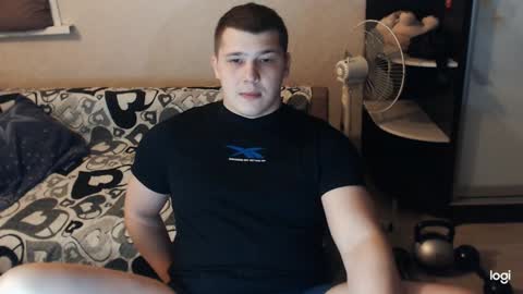 Brain Ortega online show from 12.12.24