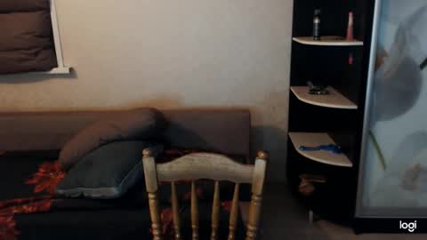 Brain Ortega online show from 03.12.25