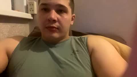 Brain Ortega online show from 03.16.26