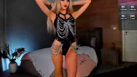 Emilia online show from 07.23.26