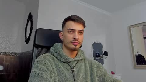 Snapshot of brandontatex chatting on 02.04.25 BrandonTateX online show from 02.04.25