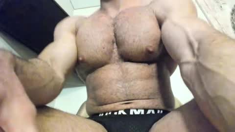 bretman_narcissus online show from 04.13.26
