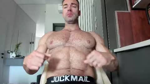 bretman_narcissus online show from 07.06.26